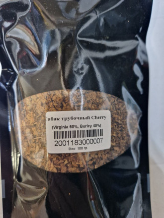 Табак Трубочный 100гр в ассортименте 