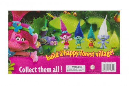 Набор Тролли оптом 