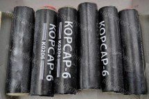 Петарда терочная "Корсар-6" K0206 оптом