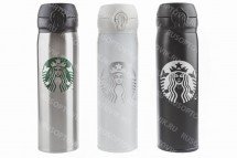 Термос Starbucks 450мл оптом