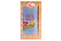 Подарочное полотенце Koloko &quot;23 февраля&quot; оптом