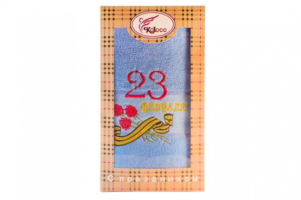Подарочное полотенце Koloko "23 февраля" оптом Подарочное полотенце Koloko "23 февраля" оптом