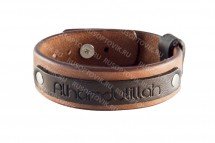 Кожаный браслет Альхамдулиллях оптом