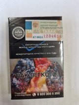 Сигареты Bond Nano оптом 