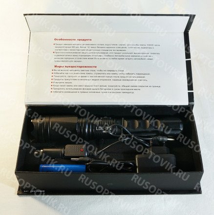 Фонарь-электрошокер LDL-X4 оптом 