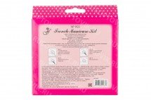 Набор для французского маникюра French Manicure Kit оптом