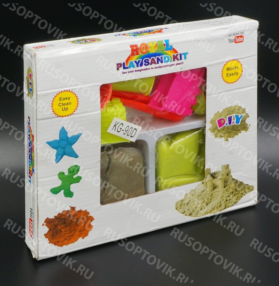 Кинетический живой песок Royal Play Sand KIt (600 г.) оптом 