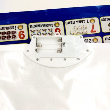 Электронный плакат &quot;Говорящая Азбука&quot; оптом 