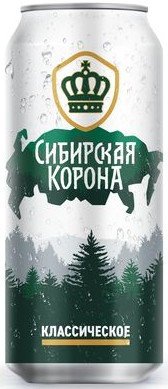 Пиво светлое Сибирская корона Классическое в банке 5.3% 0.5л оптом 
