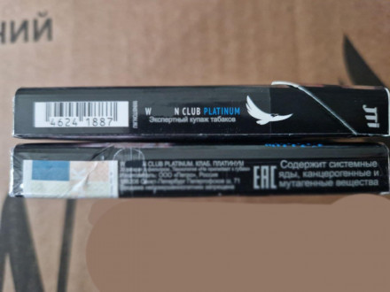 Сигареты WN Platinum CLUB Nano оптом 