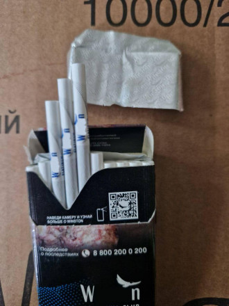 Сигареты WN Platinum CLUB Nano оптом 