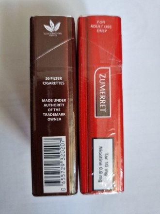 Сигареты Zumerret RED King Size оптом 