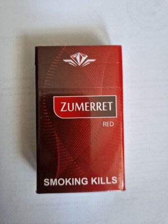 Сигареты Zumerret RED King Size оптом 