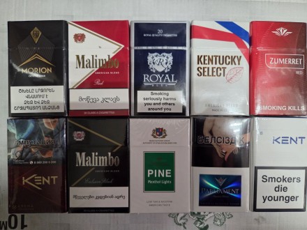 Набор King Size # 1 