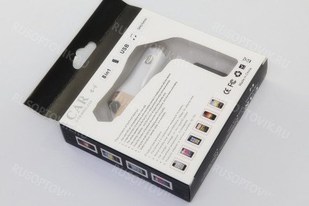 Автомобильный FM модулятор c USB зарядкой оптом 