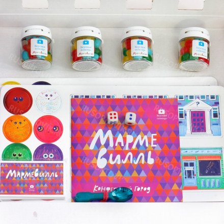 Детская настольная игра Мармевилль оптом 