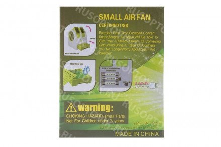 Мини охладитель воздуха оптом 