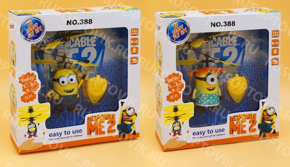 Летающие миньоны оптом Летающие миньоны оптом