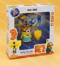 Летающие миньоны оптом