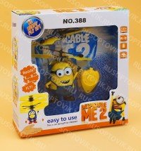 Летающие миньоны оптом