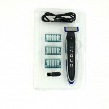 Электробритва для волос Boxili SOLO мужская оптом