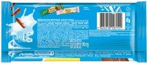 Alpen Gold шоколад молочный, 90 г оптом