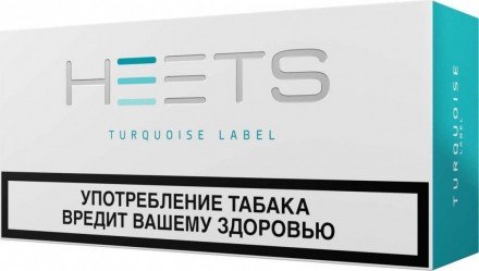 Стики табачные Heets для IQOS Turquoise Label (КЗ) оптом 