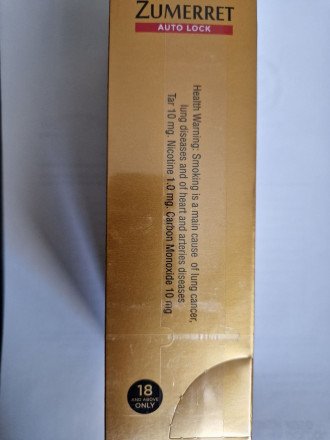 Сигареты Zumerret GOLD Compact оптом  