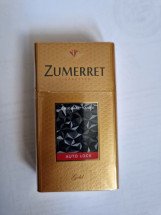 Сигареты Zumerret GOLD Compact оптом 
