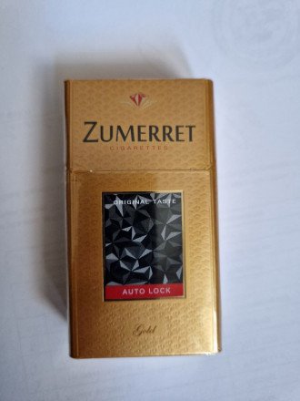 Сигареты Zumerret GOLD Compact оптом  