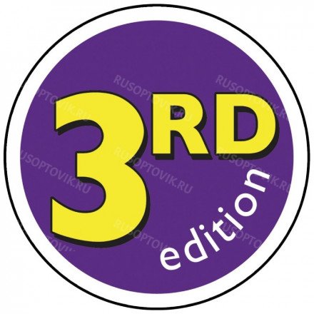 Драже жевательное Jelly Belly Bean Boozled Game (невкусные конфеты с игрой) 100 г оптом 