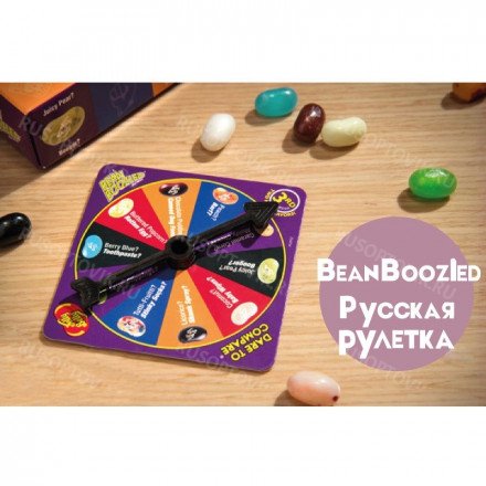Драже жевательное Jelly Belly Bean Boozled Game (невкусные конфеты с игрой) 100 г оптом 