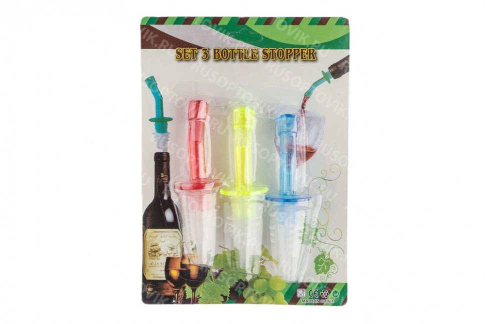 Пробки с дозатором оптом 