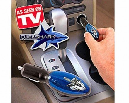 Экономитель топлива Fuel Shark оптом 