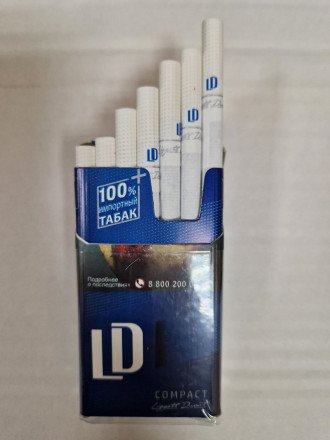 Сигареты LD Compact Blue оптом   
