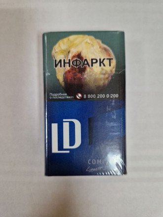Сигареты LD Compact Blue оптом   