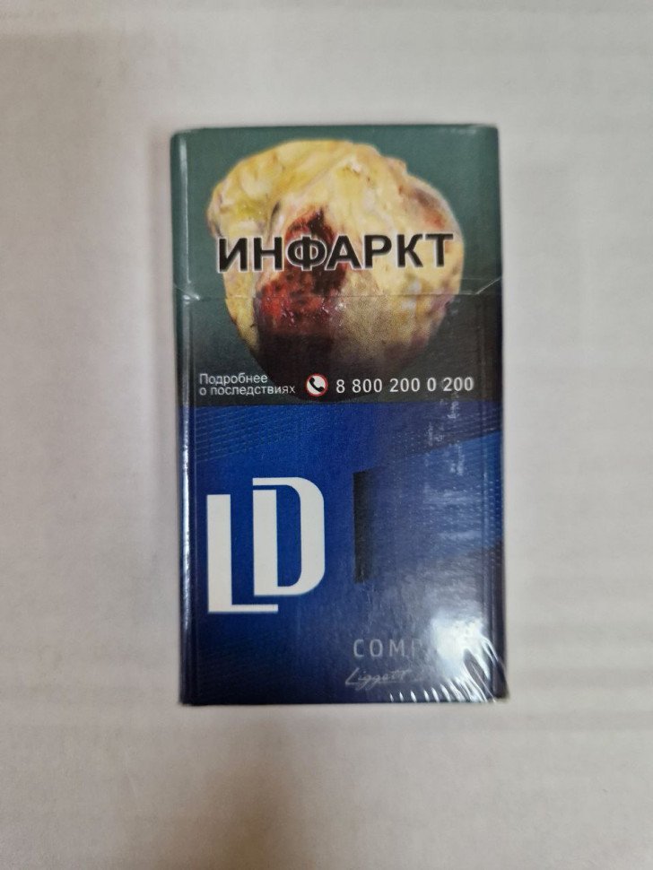 Сигареты LD Compact Blue оптом   