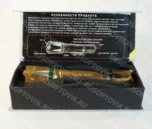 Фонарь-электрошокер Молния YB-1312 оптом