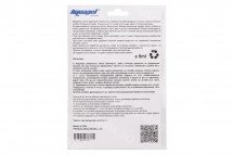 Aquapel (Аквапель) оригинал из США оптом