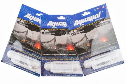 Aquapel (Аквапель) оригинал из США оптом 