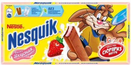 Шоколад Nesquik С клубничной начинкой 100г оптом 