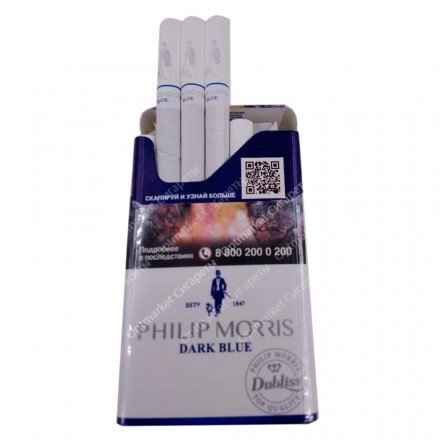 Сигареты PHILIP MORRIS Dark Blue оптом 