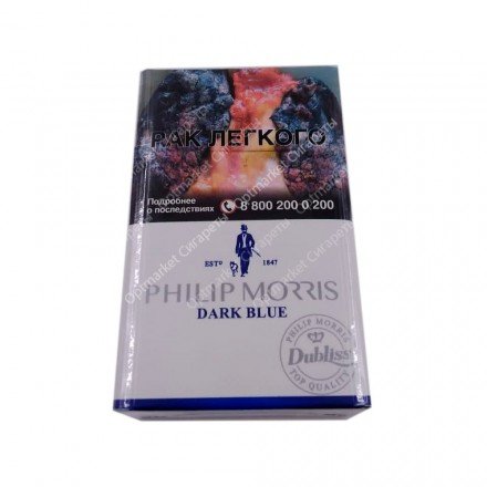 Сигареты PHILIP MORRIS Dark Blue оптом 