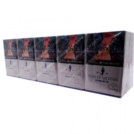 Сигареты PHILIP MORRIS Dark Blue оптом 