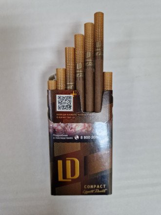 Сигареты LD Compact Lounge оптом   