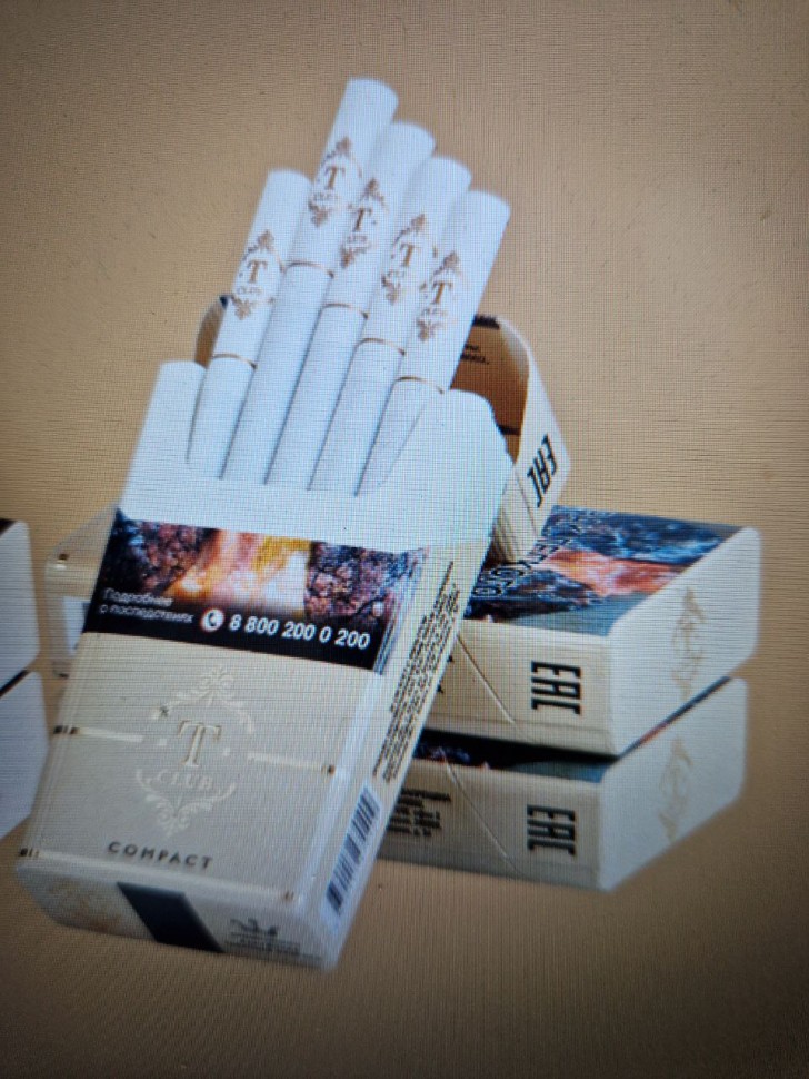 Сигареты T Club Compact GRAY оптом Сигареты T Club Compact GRAY оптом