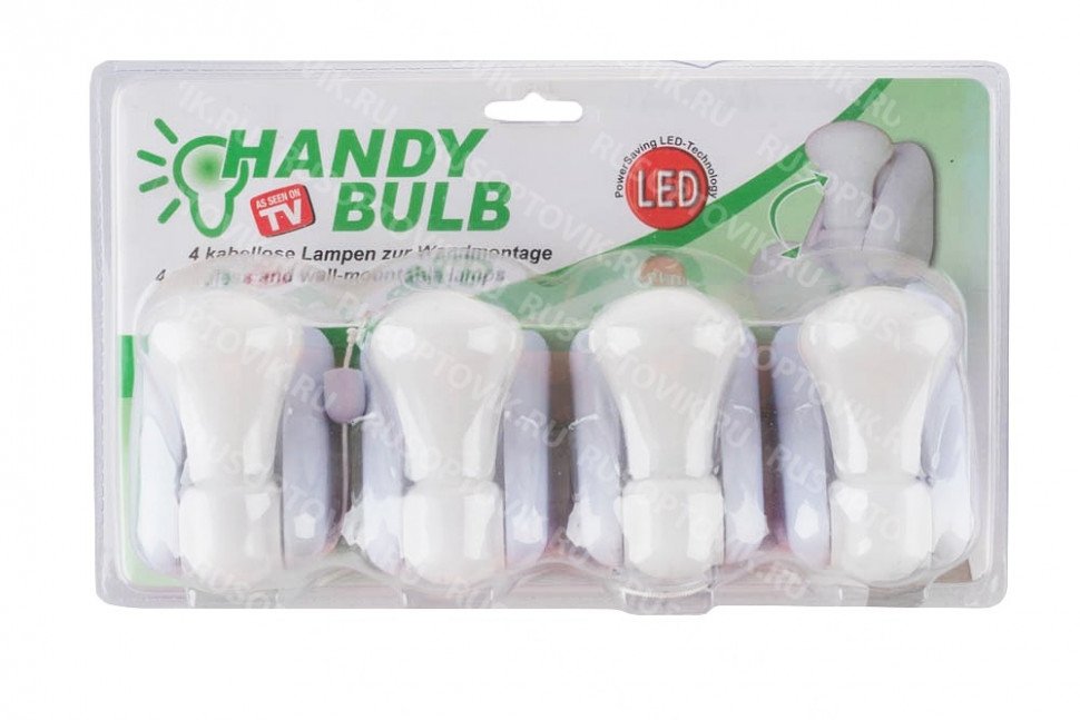 Беспроводная лампочка Handy Bulb 4шт. оптом 
