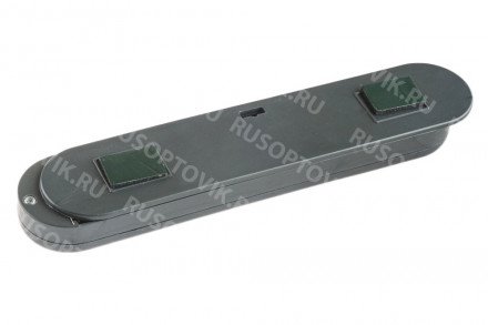 Светильник на липучке Quick Stick оптом 