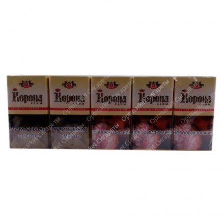 Корона Слим Жёлтая оптом 