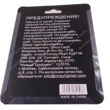 Зажигалка ONEY Горелка J-02 Зеленая оптом